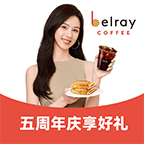 贝瑞咖啡