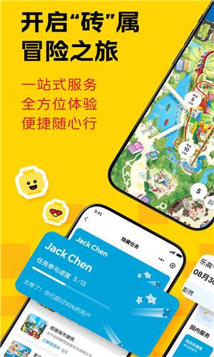 预览图2