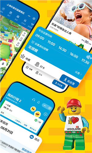 预览图3