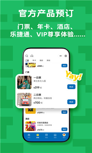预览图5