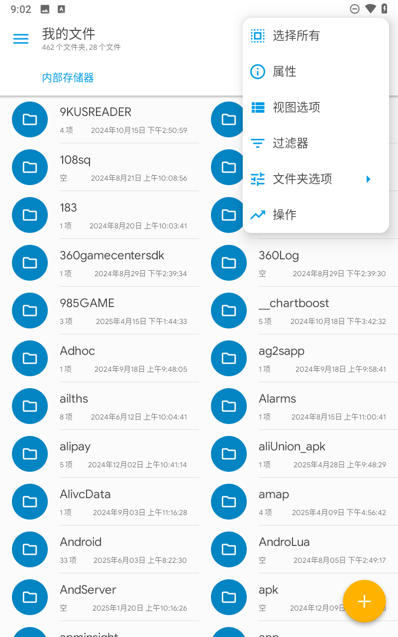 预览图3