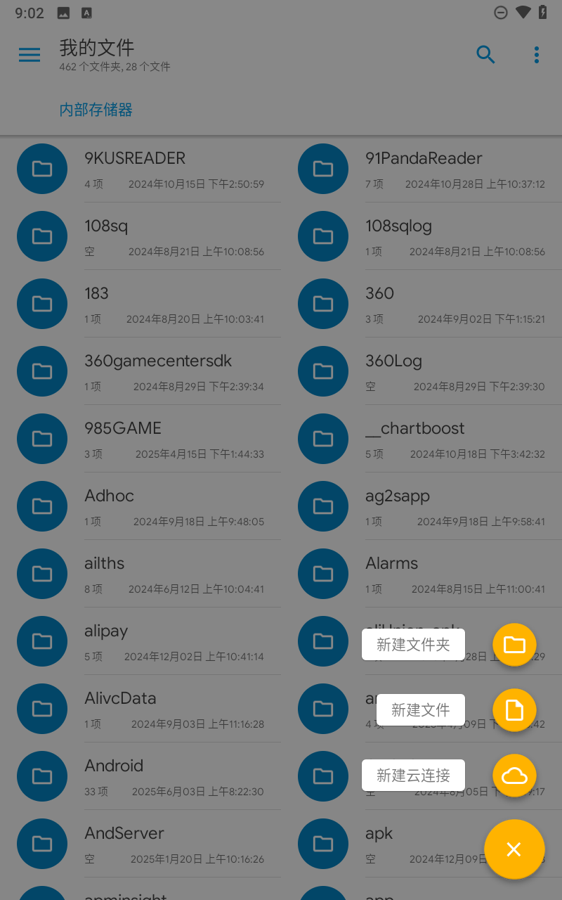 预览图4