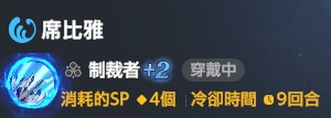 棕色尘埃2台服