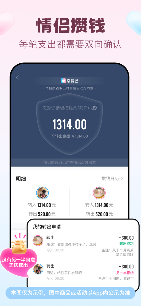 预览图5