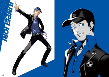 女神异闻录3携带版