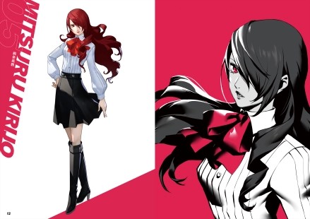 女神异闻录3携带版