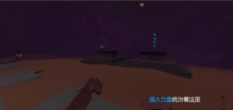 血染小镇免费版
