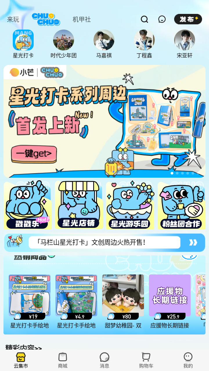 预览图4
