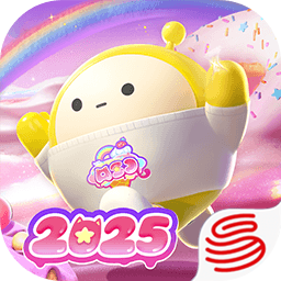 蛋仔派对网易官网版