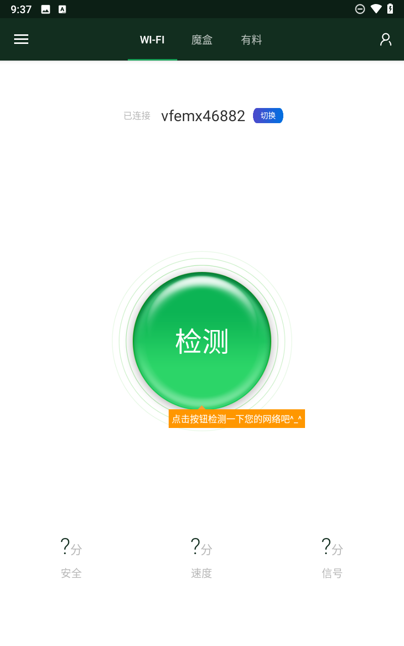 预览图3