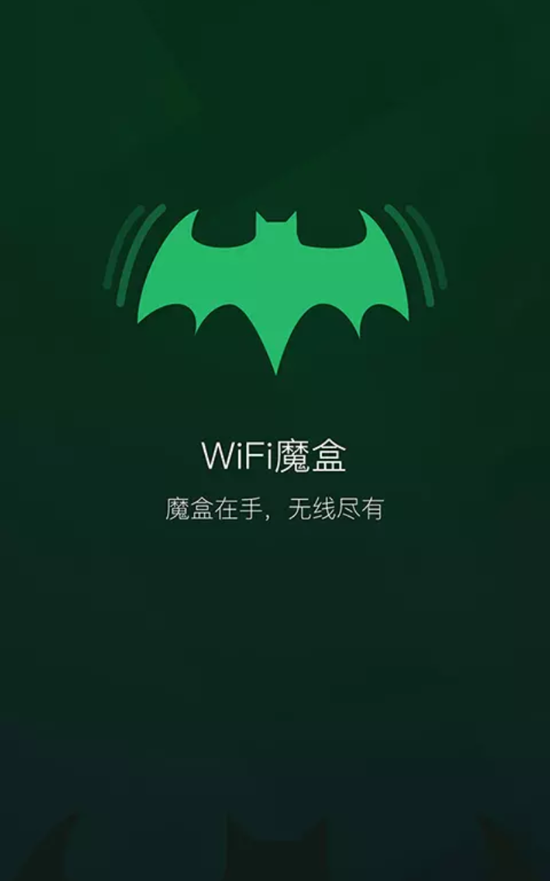 预览图2