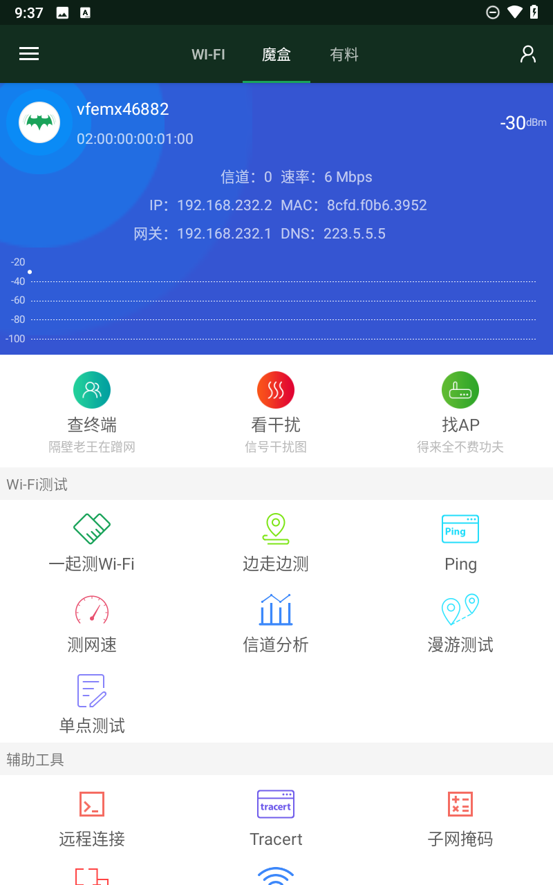 预览图4