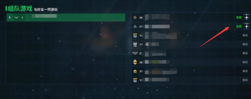 现代战舰国际服