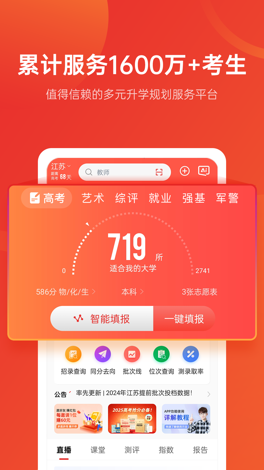 预览图4
