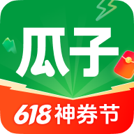 瓜子二手车app