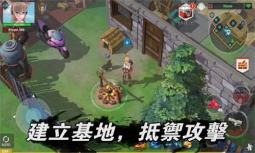 地球末日生存少女截图4