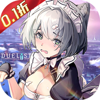 行界0.1折版