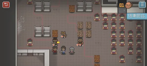 活尸战棋