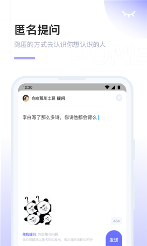 预览图4