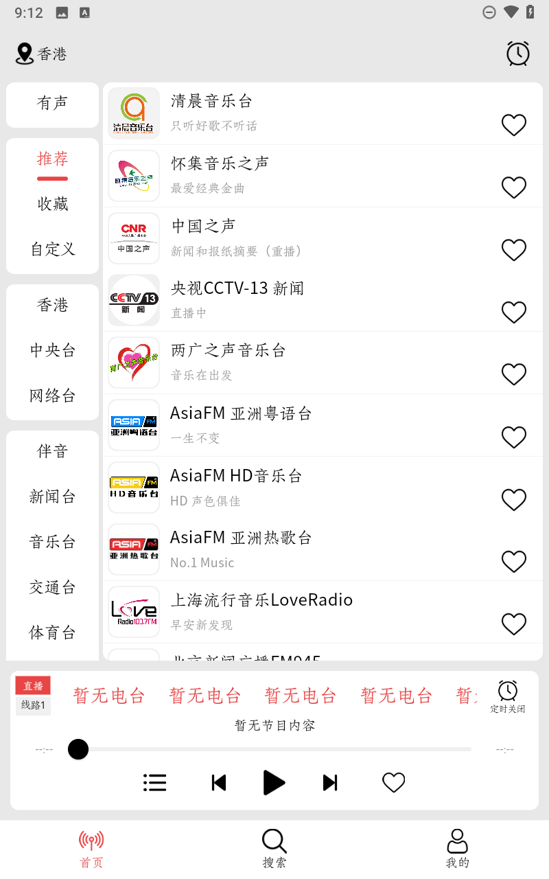 预览图3