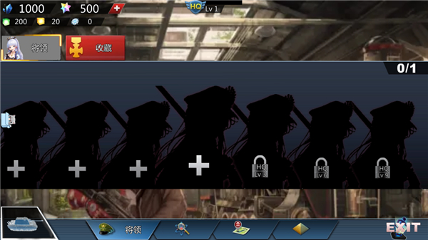 世界征服者4英灵纪元截图2