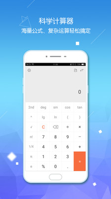 预览图3