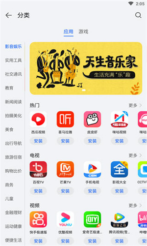 预览图5
