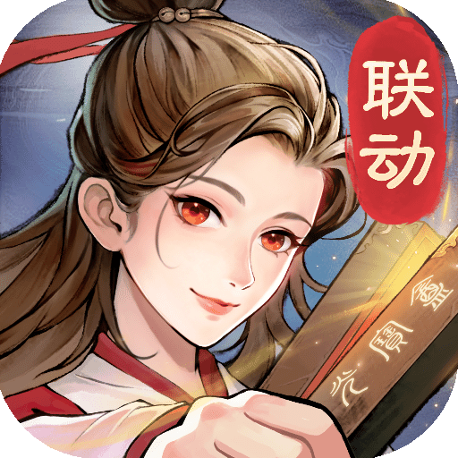 最强祖师小米版