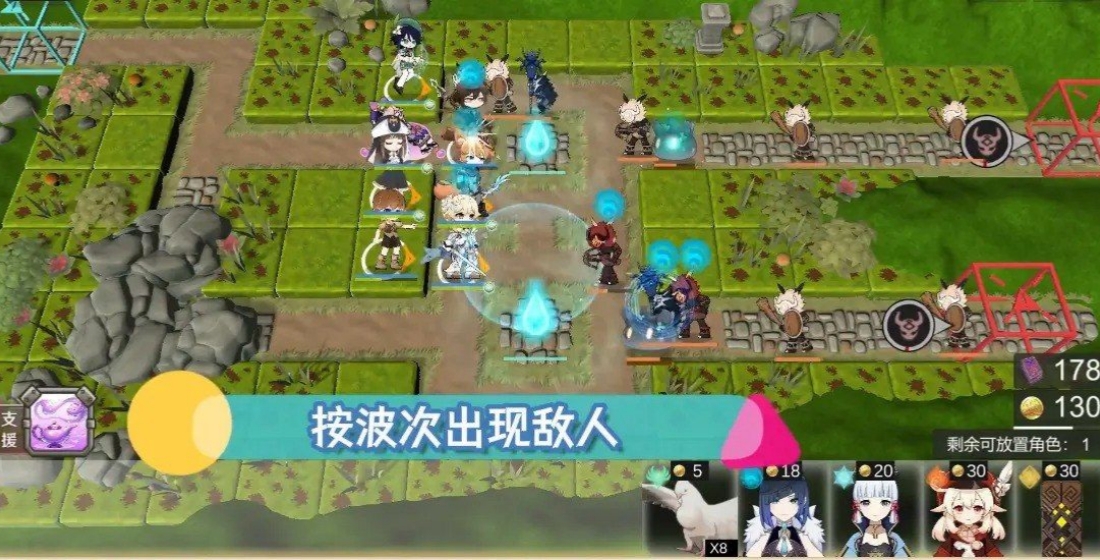 提瓦特梦境方舟截图4