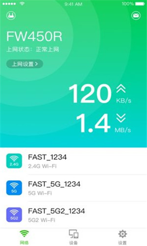 预览图1
