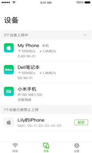 预览图4