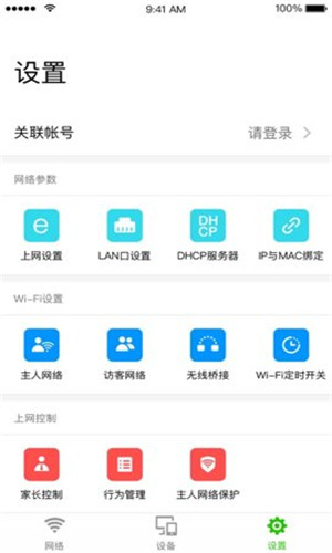 预览图3