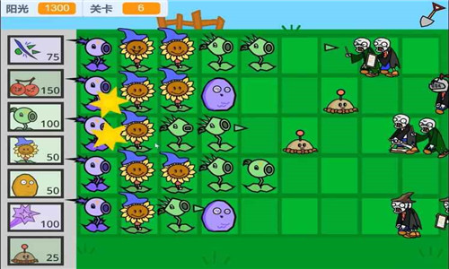 植物大战僵尸魔法版截图1