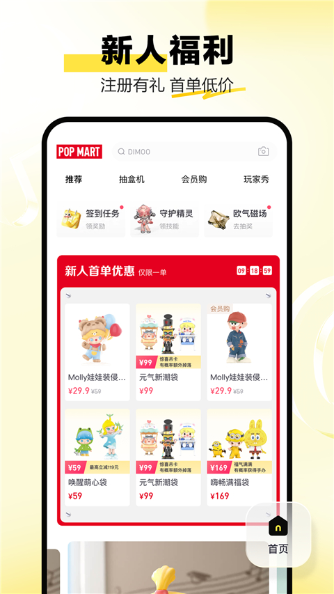预览图4