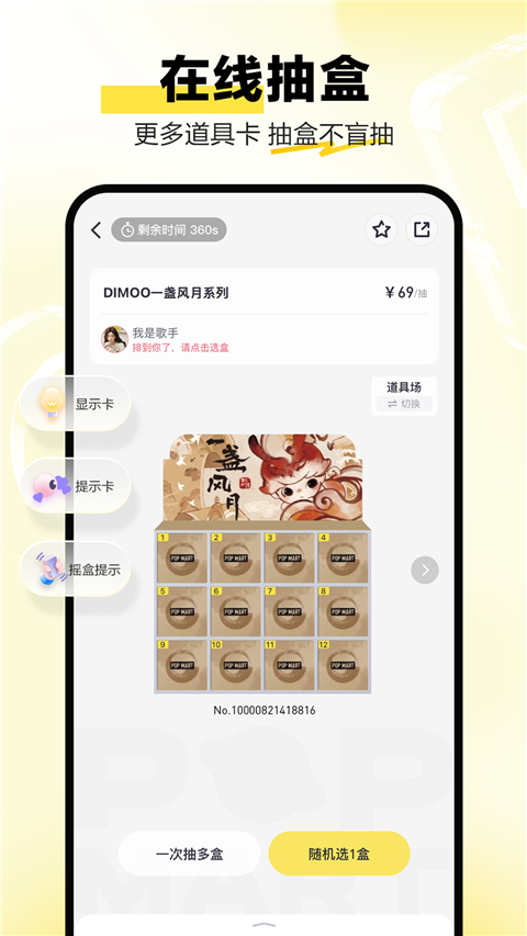 预览图5
