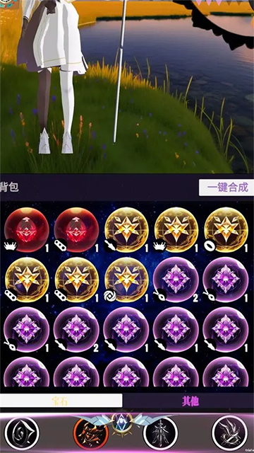 幻想策略截图3