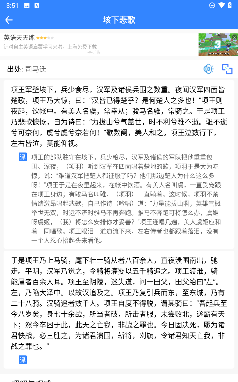 预览图5