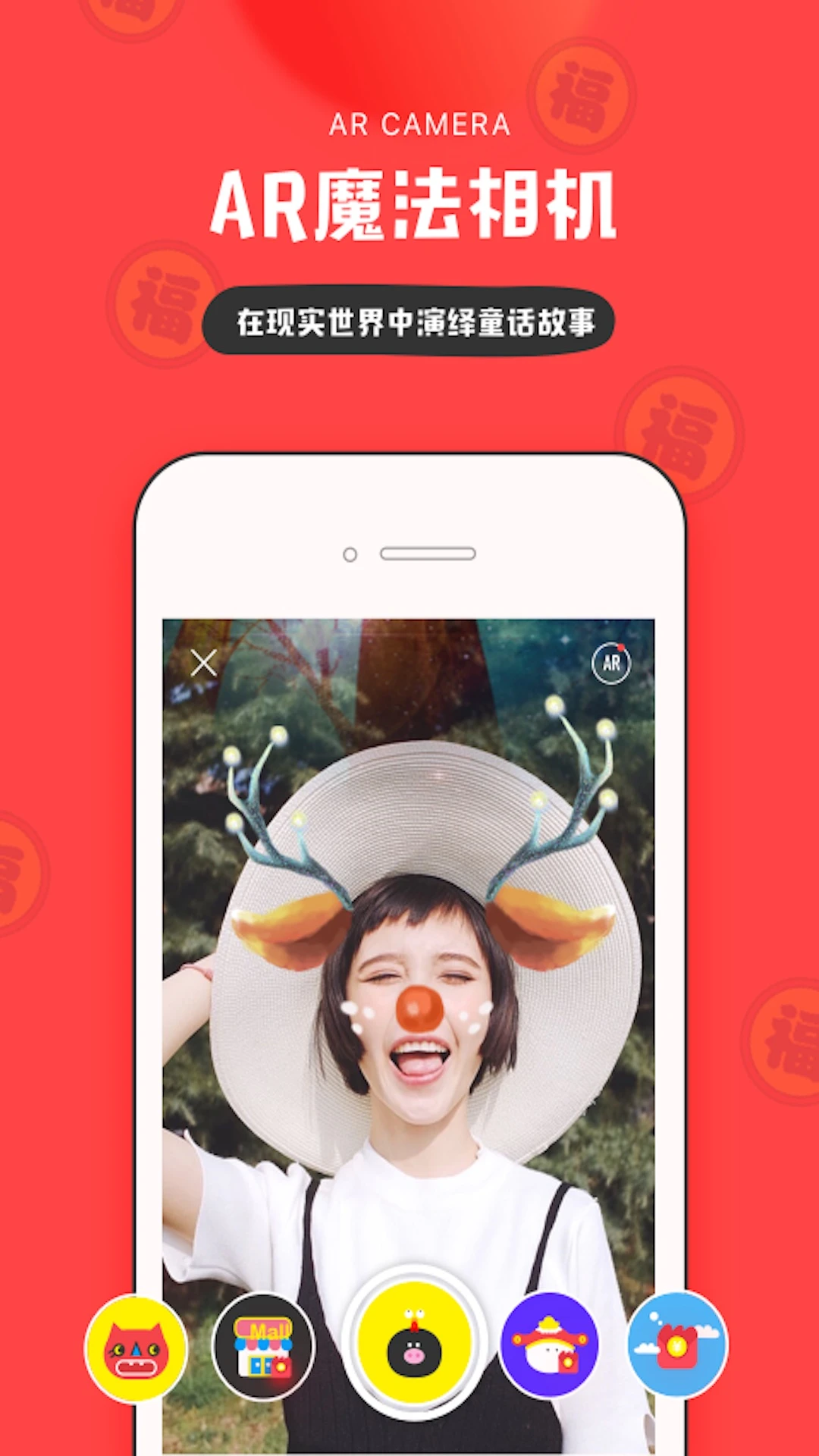 预览图1