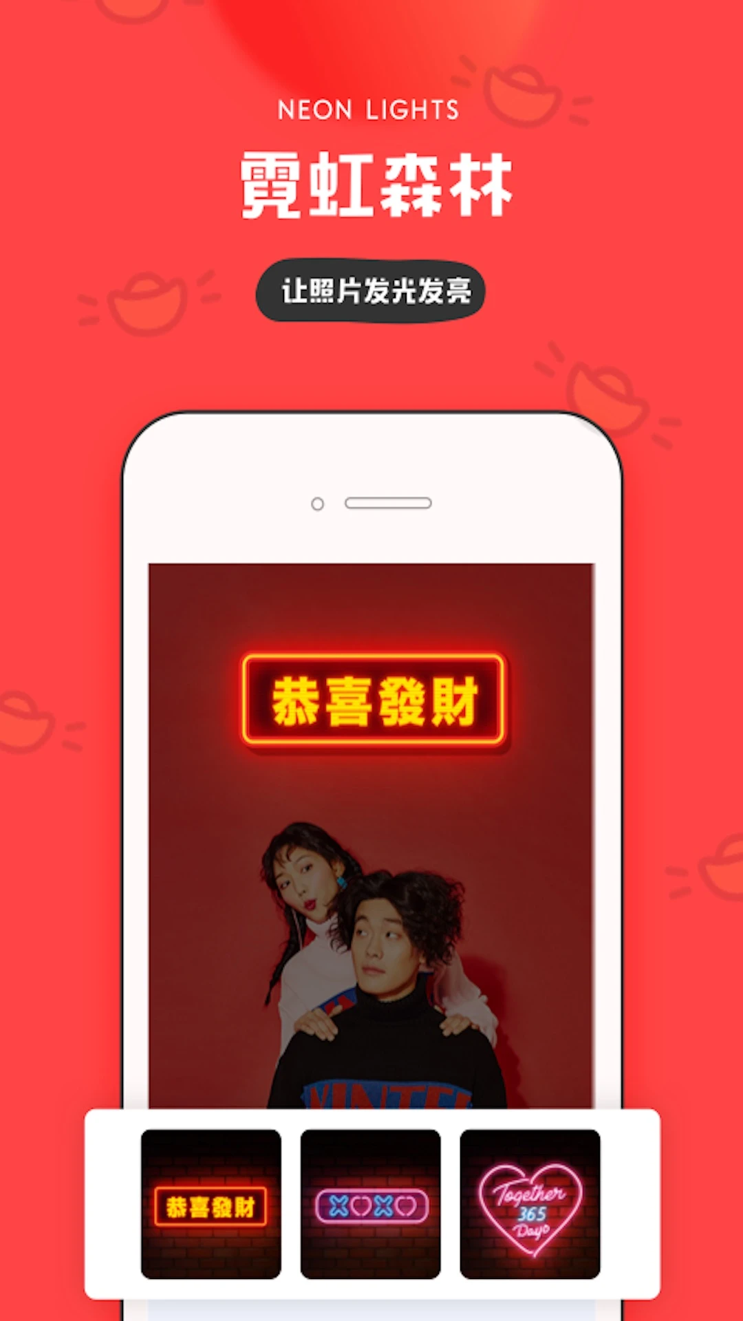 预览图4