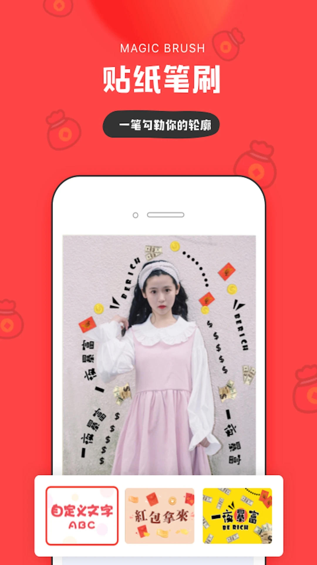 预览图3