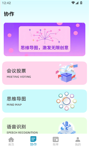 预览图2