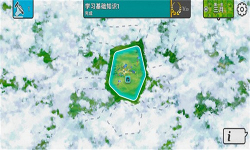 劫后公司截图2