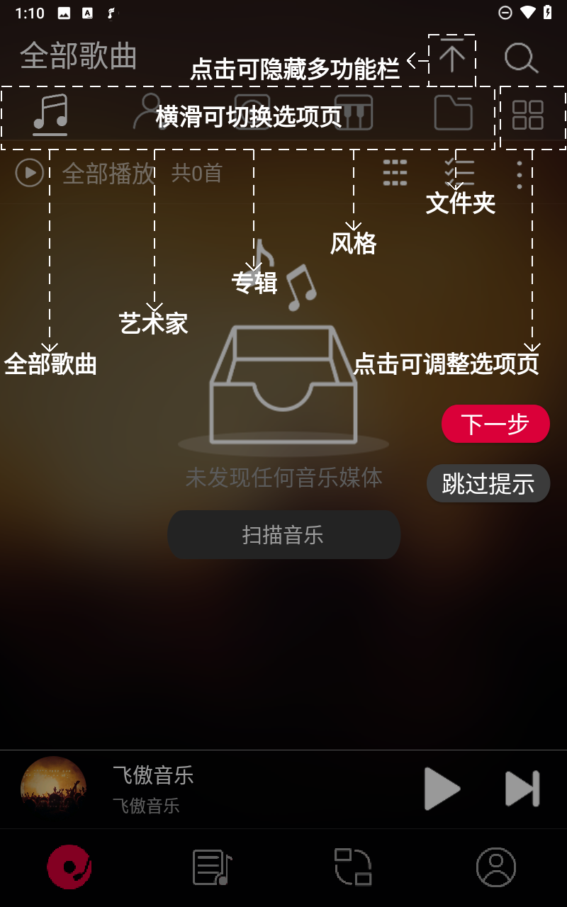 预览图4