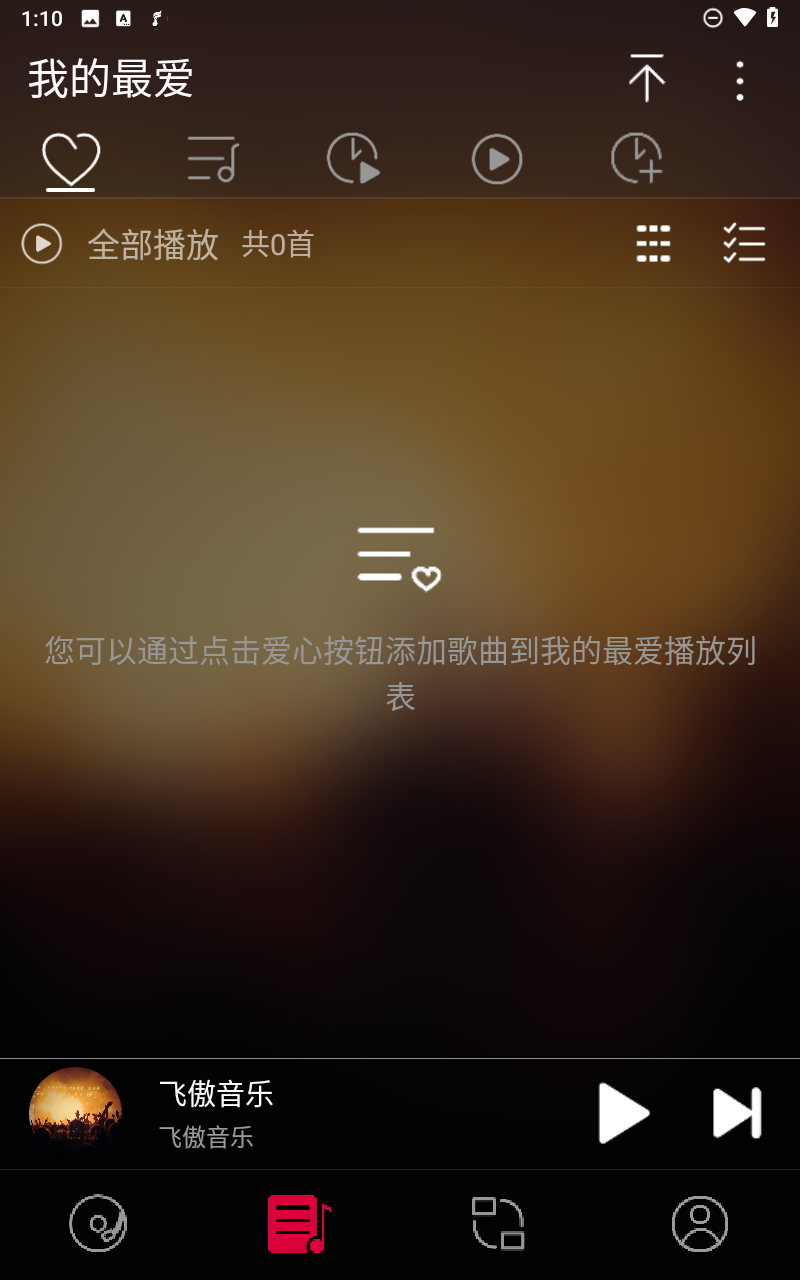预览图5