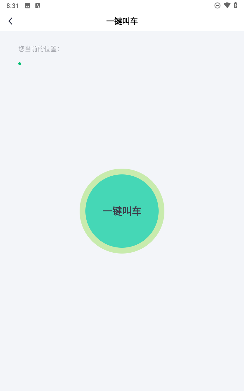 预览图5