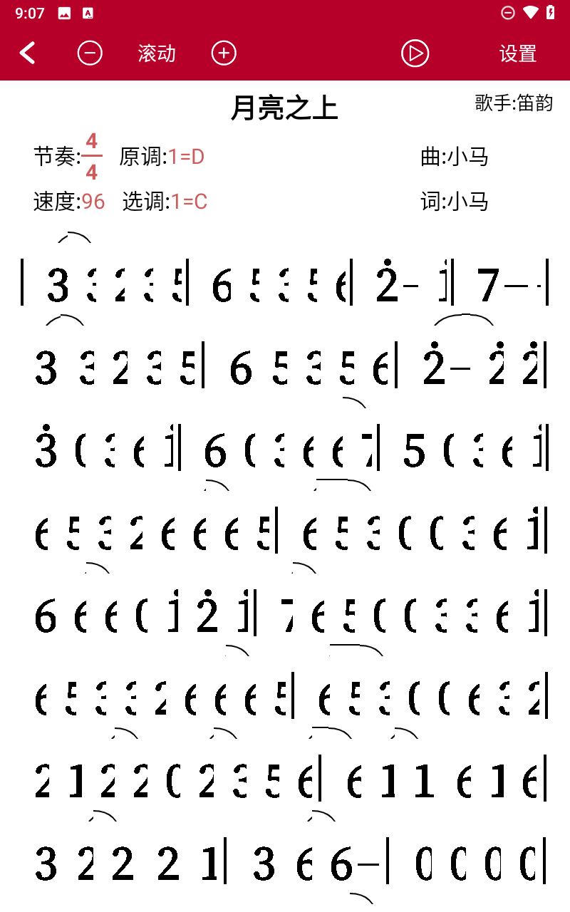 预览图4