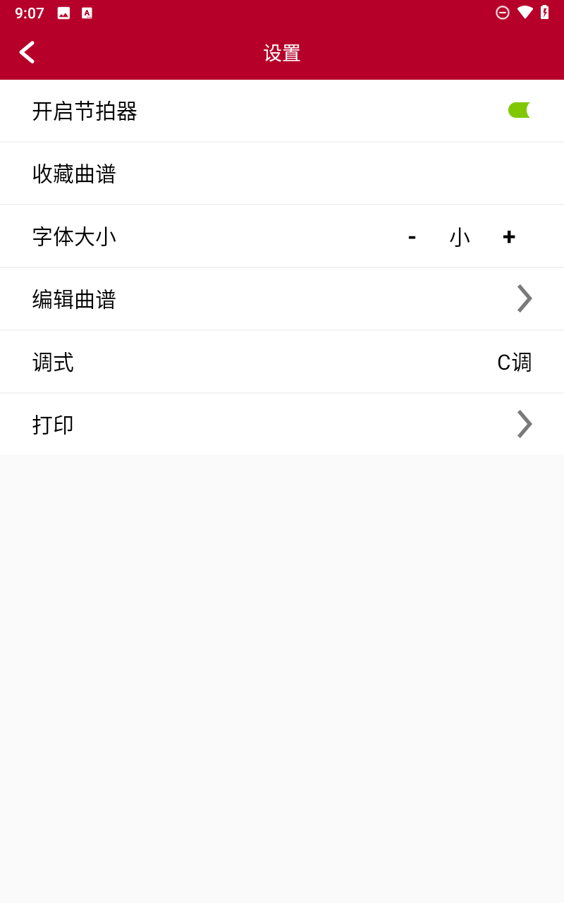 预览图5