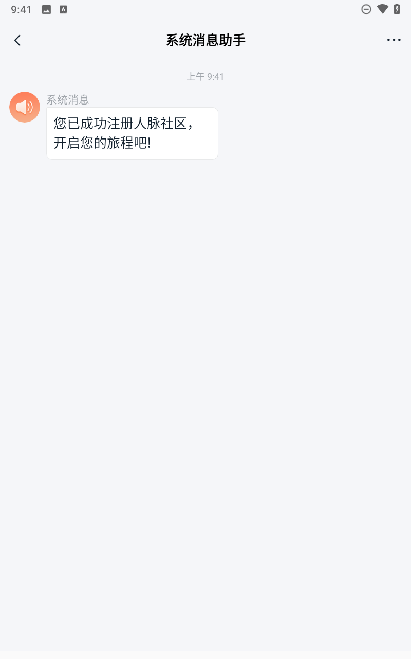 预览图5