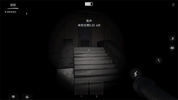The Ghost中文版下载-The Ghost鬼魂联机版v1.76.1 - 6822游戏网