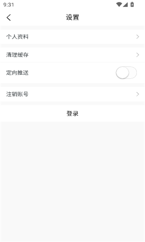 预览图4